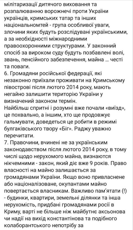 ��������� ��������� ���� ������� ����������� ���� ���� ���������� ��������� �����