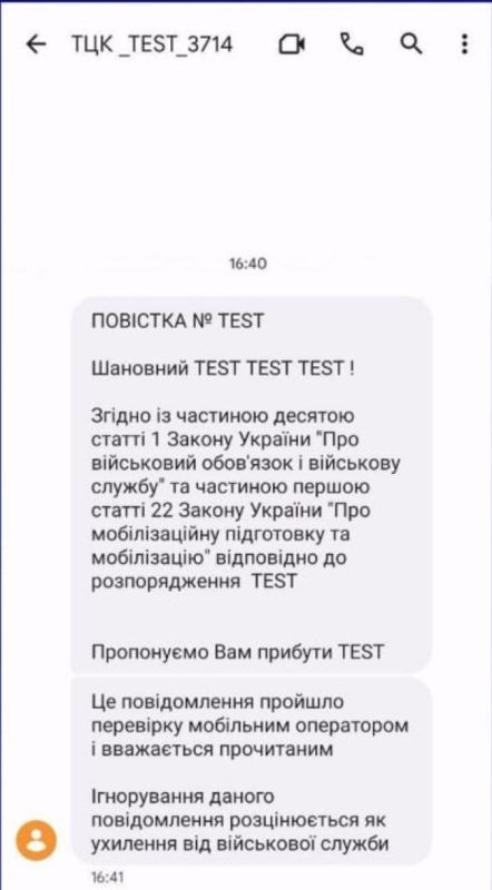 ��������, ��� ������ ������� ������ ������������ ������� "�������" �������� � ����������� �� ���