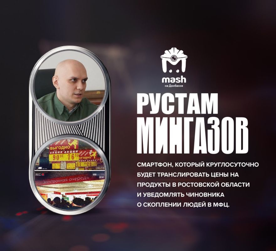 � ���� ���������� ��������!