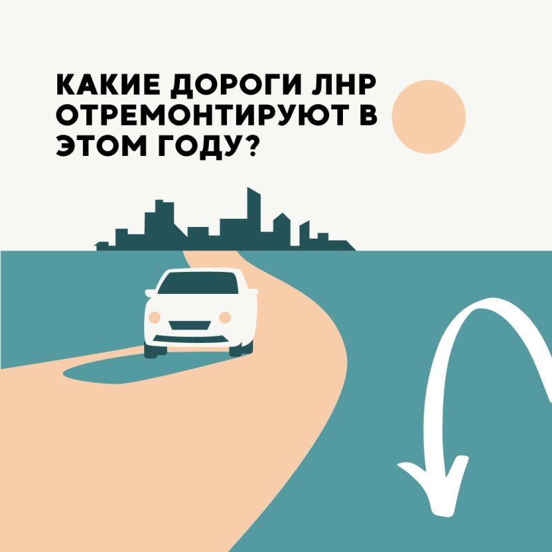 ����� ������ ������������� � ���� ���� � ���?