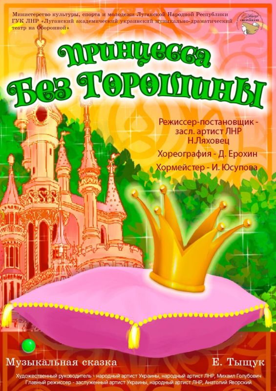 ����� �� ��������� ������� ��������� �� ������