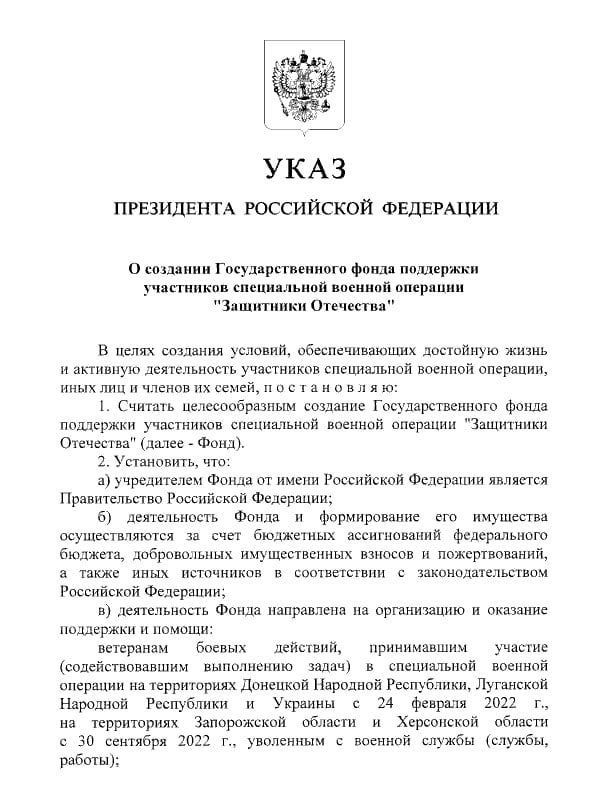 ��������� ���������� ��������� �������� ����� �������� ���� � �������� �������� ��������� ���������� ������������, �� ����� ���������� ���������� ���������