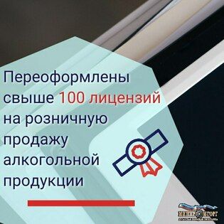 ����� 100 ��������� � ��� ������������ �������� �� ��������� ������� �������� � �����������
