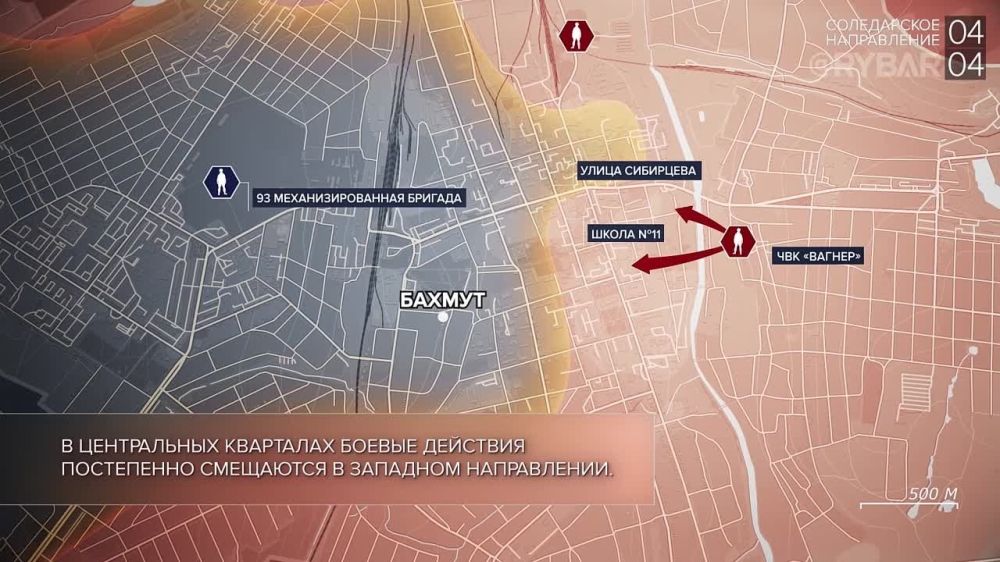 ������� ����������� ������� ��������: ������� 4 ������ 2023 ����