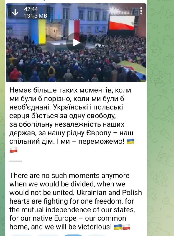 ���, ����� ���� ������������ �� ���������� ��������-���������, ������ ����� ������ ���������� ����������