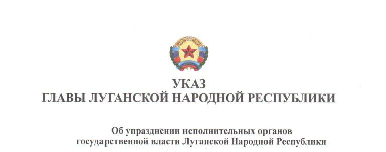 ������������ �������, ���������� � �������� �������������� ��� ���������� � ���, ��� ������ ����� ��� �� 29 ����� 2023 ���� � ��-263/23 ������� ������� �� ����������� ��������������� ������