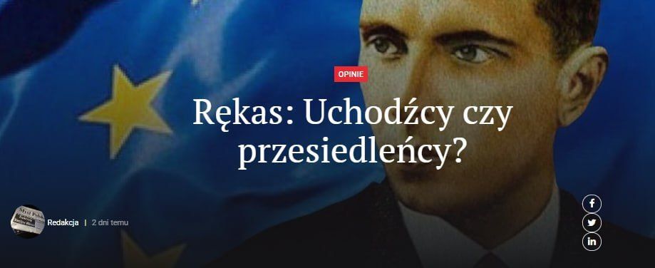 Myl Polska: ���������� ������� � ������ �������� ������������� ������������� �� ������