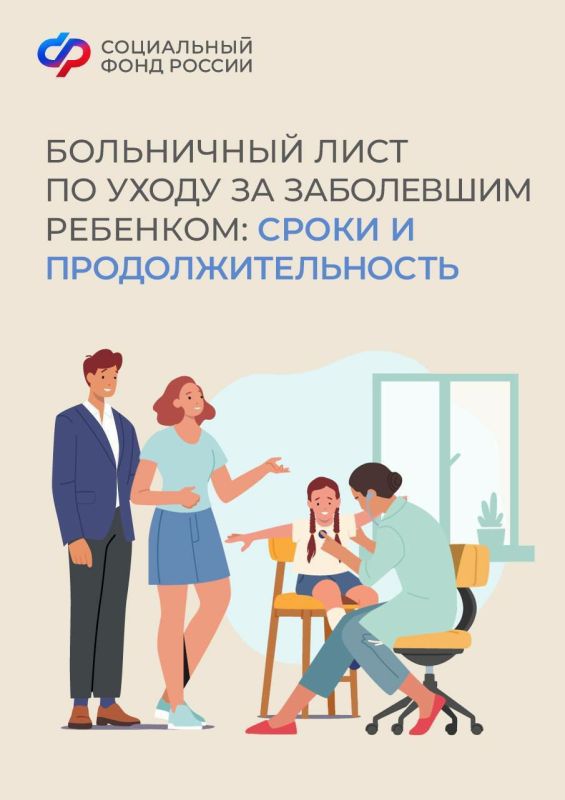 ����� �������: ���������� ���� ������ ���������� ���������� � ������ �������������� � ������� ������ ����������� ����� �� ����� �� ���������� �������