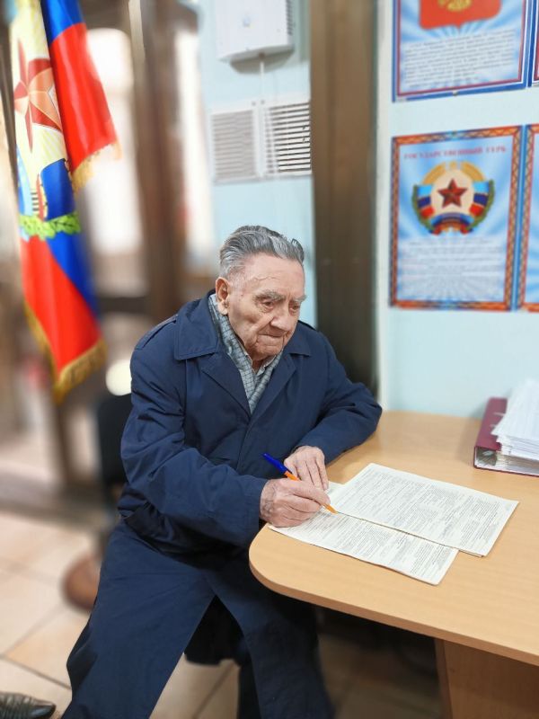 ����������� ������ ��� ���� ����������� ������� ������������ ������������ �� ��������� �������� ����������, 94-������ ������ ������ ����������, �������� � ��������������� ����� ��� ���