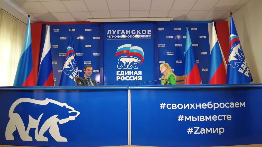 Сенатор России от ЛНР, заместитель Секретаря Генерального совета ВПП «Единая Россия» Дарья Лантратова в новом выпуске программы «Актуальное интервью» рассказала о предварительном голосовании «Единой России» и его целях