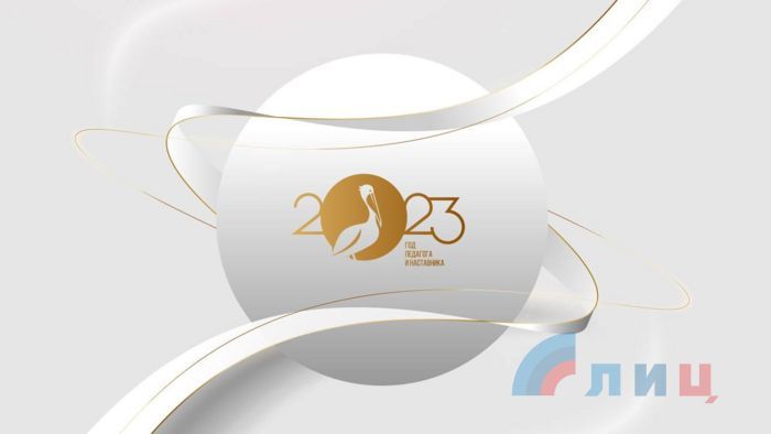 �������� ��� ����� ���������������� ����� �������� "������� ���� ������"