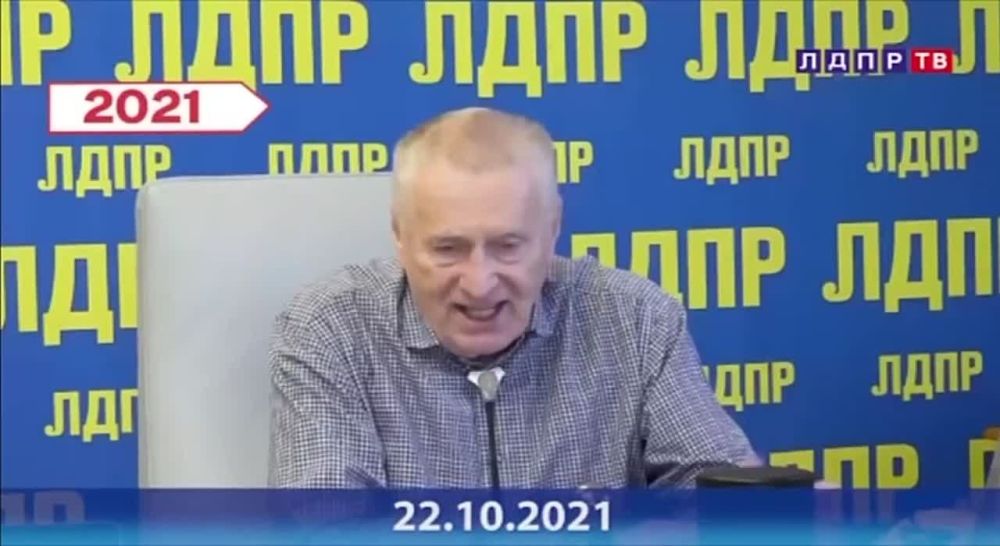 ����� ��� �����, 6 ������ 2022 ����, �� ����� ��������� ������������