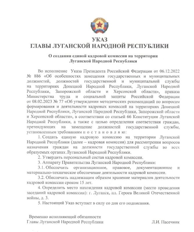 ���� ����� ��� ������ �������� �������� ���� "� �������� ������ �������� �������� �� ���������� ��������� �������� ����������"