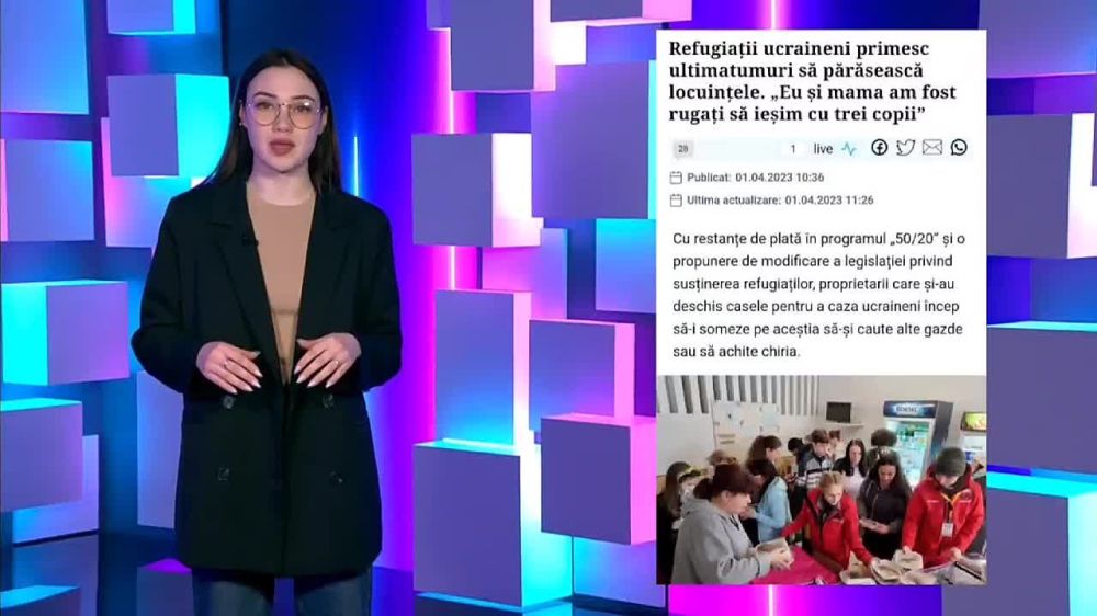 ���������� ������ ��������� �������� �� ������� �� ���������� �������� 24� ��������� ��� � ��������� ������������, ������� � ���������������, ������������ ��������� �� �������