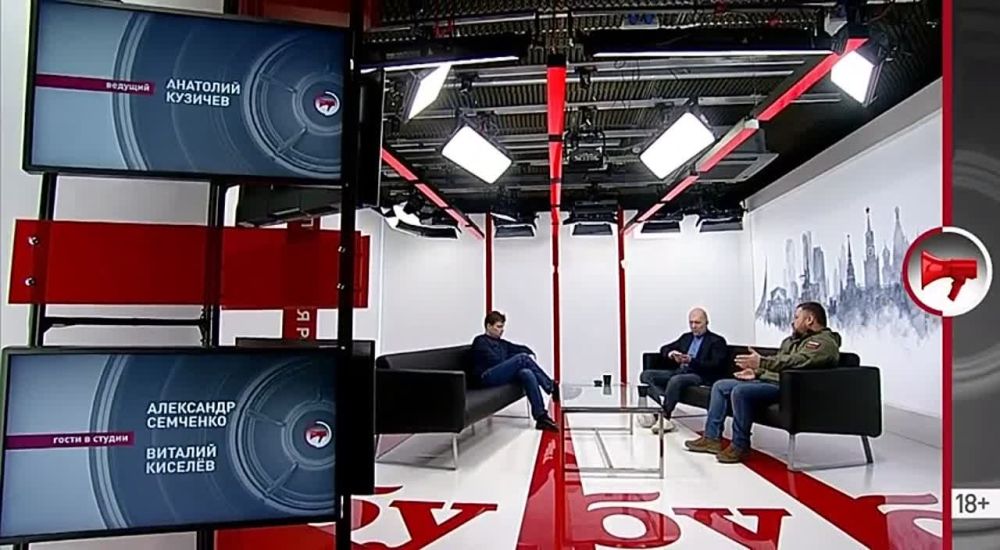 ������� �������, ����� Telegram-������ ���������� ��������� ��������� ������� ������ @kommunist � ����� ������ ����������� ������ ��-��-�� � � ���, ��� ����� ����������� ���������������� �������: