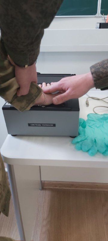 ����������� ������� ��� ���������� ������� �� ��������������