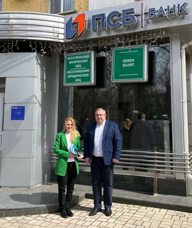 ПСБ откроет доступ к своим банкоматам для местных карт ЛНР