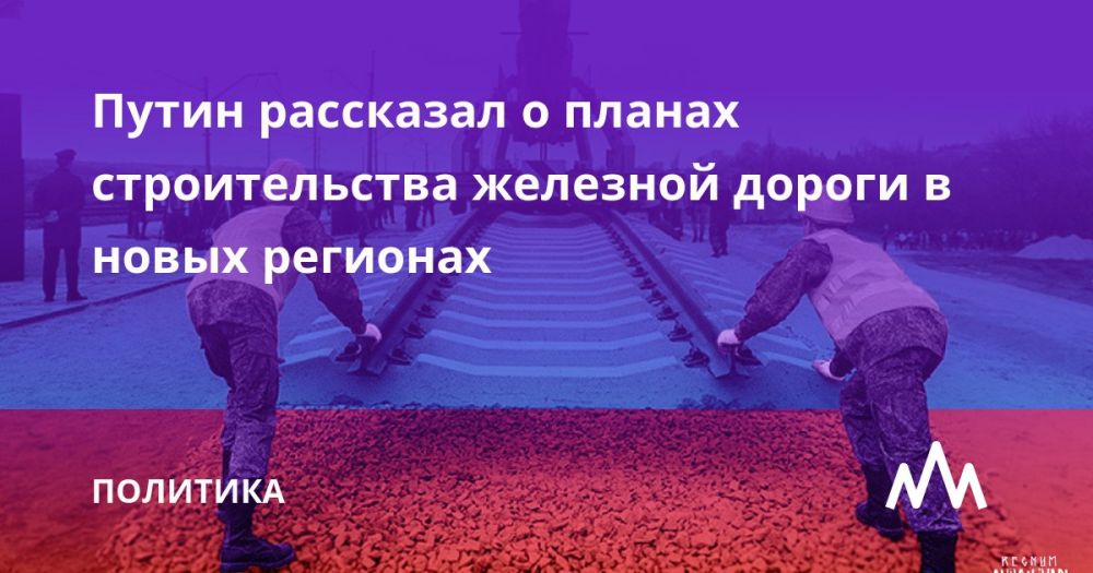 Основные новости в области безопасности дорожного движения сегодня – 7 апреля