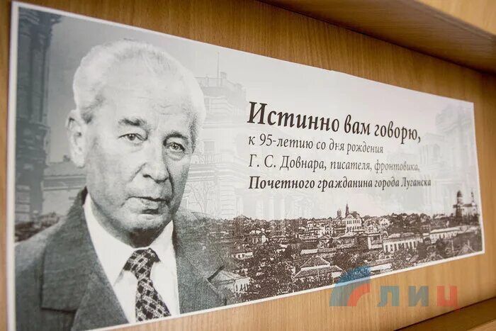 ���� ��� �� ����, ��������, �������