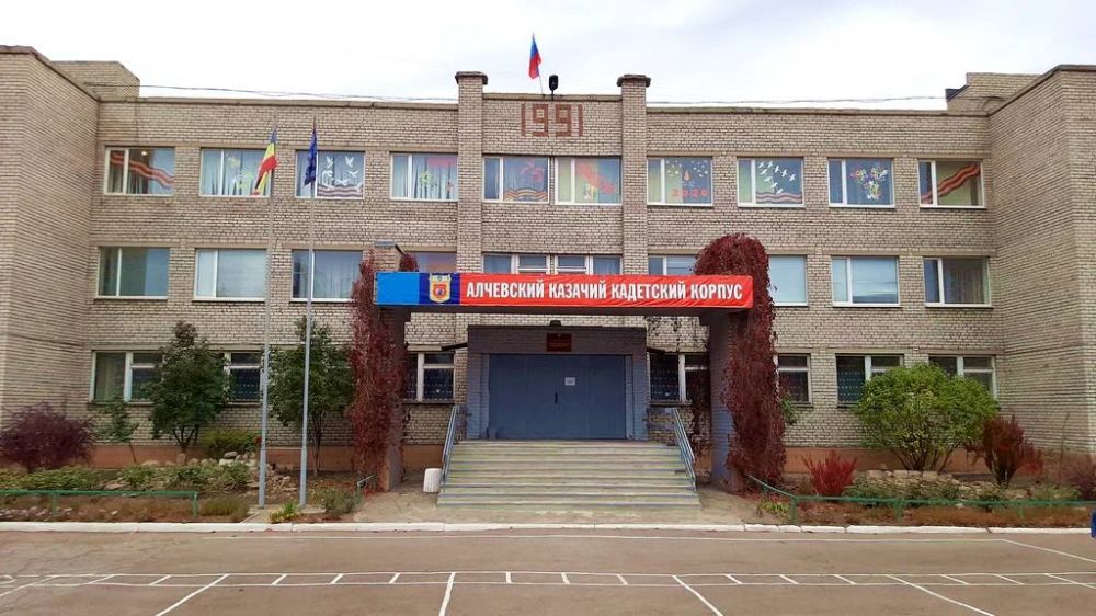 ������� ��������� ������ ��������� �������� ���������� ����� � ����� ���������� �������������� ������-��������