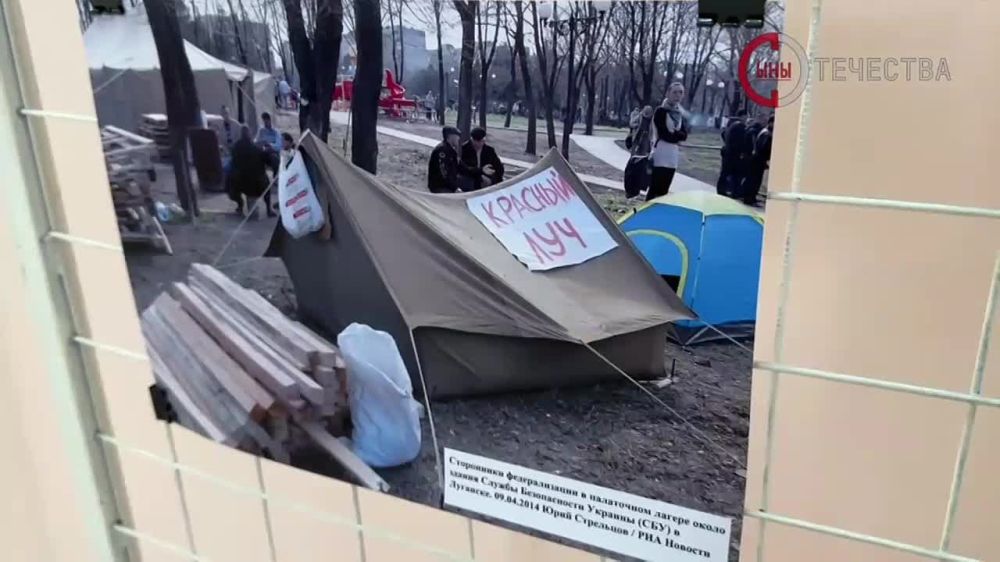 � ���������� ��. �������� �. �������� ������� ������������, ����������� �������� 2014 ����