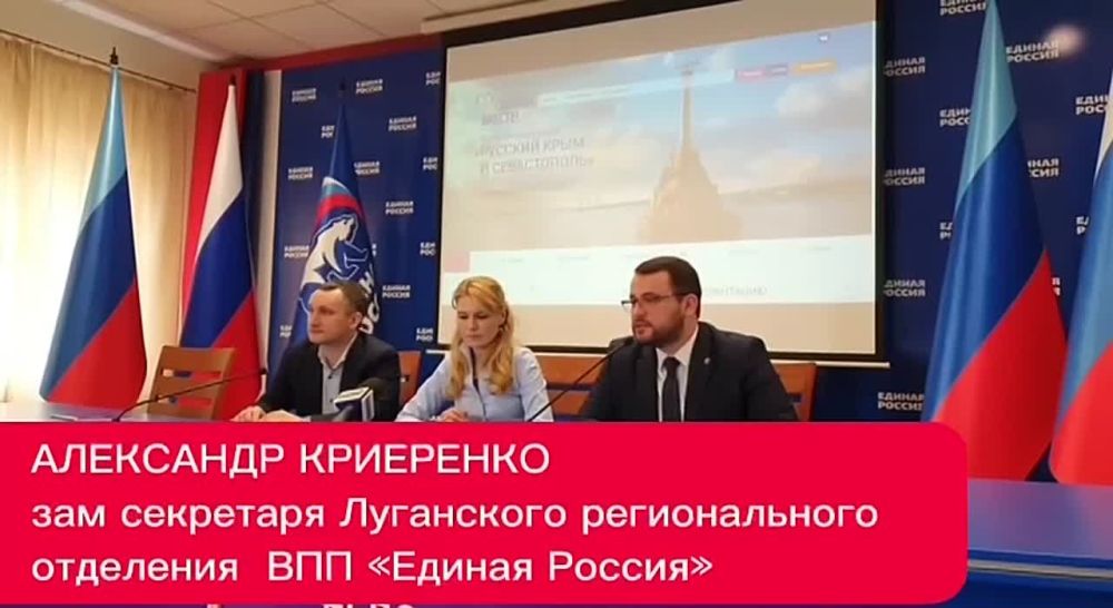 ����� ���. ������ "������ ������" ������������ � �������� ������ "��� ������������"