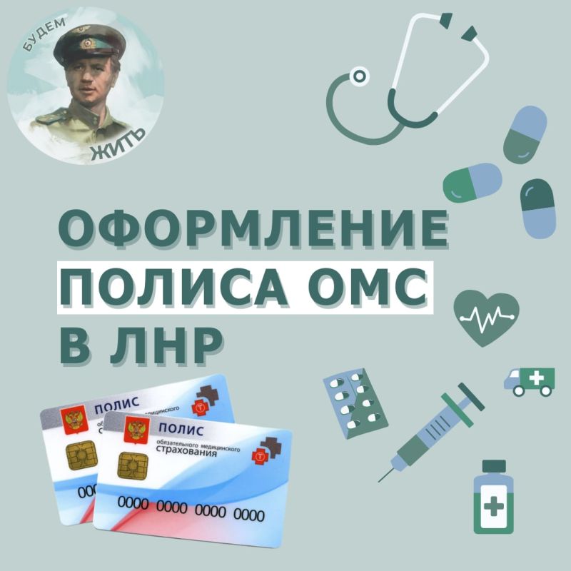 ��� �������� ����� ���