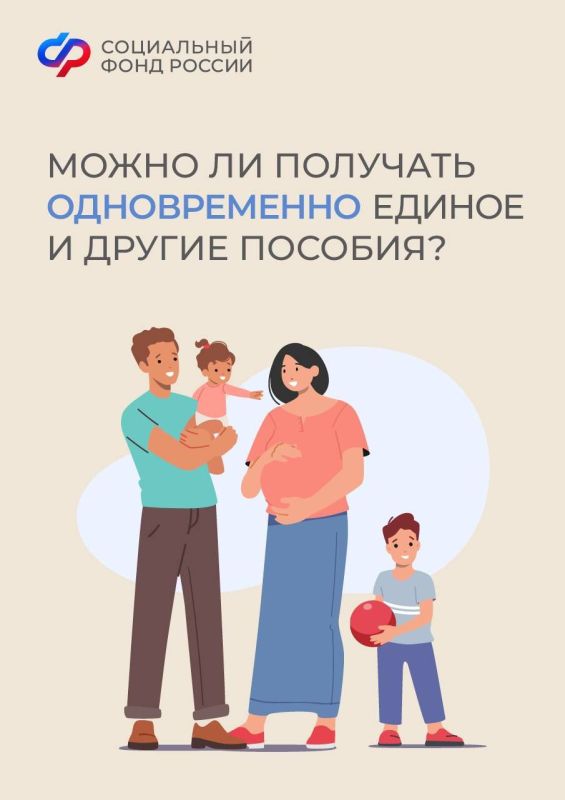 �� ���������� �����:. @NSDVLuganske