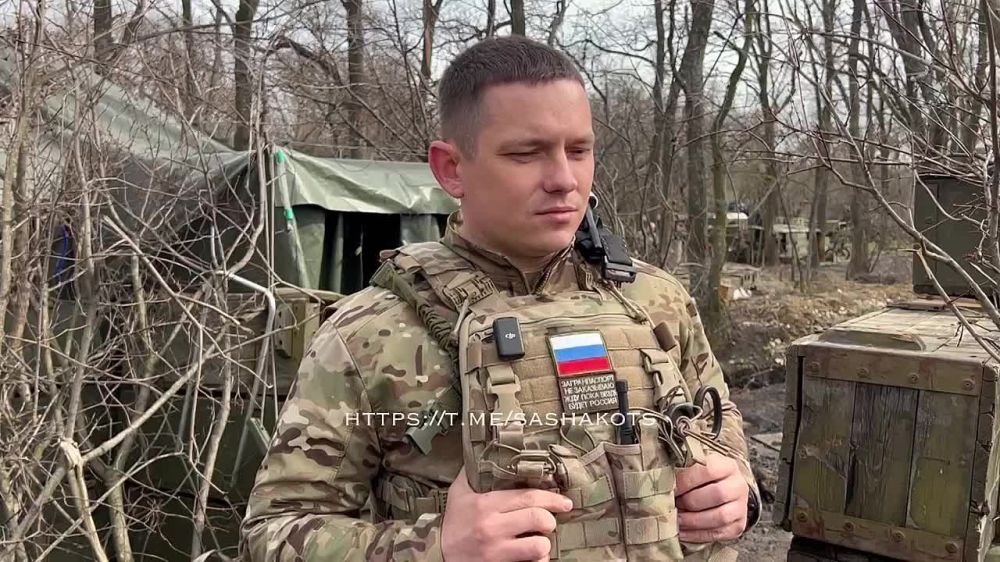 ��� ���������