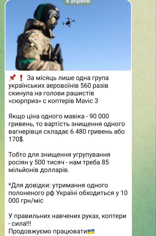 ���� �� ���� ������� �������