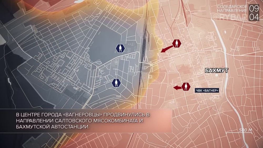 ������� ����������� ������� ��������: ������� 8-9 ������ 2023 ����