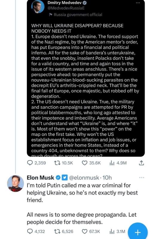 ���� ���� ��������� ������� ������ ��������������� ������ ������������ �� ������� ��������� � Twitter ����� ���������������� ������� ������ �� �������������