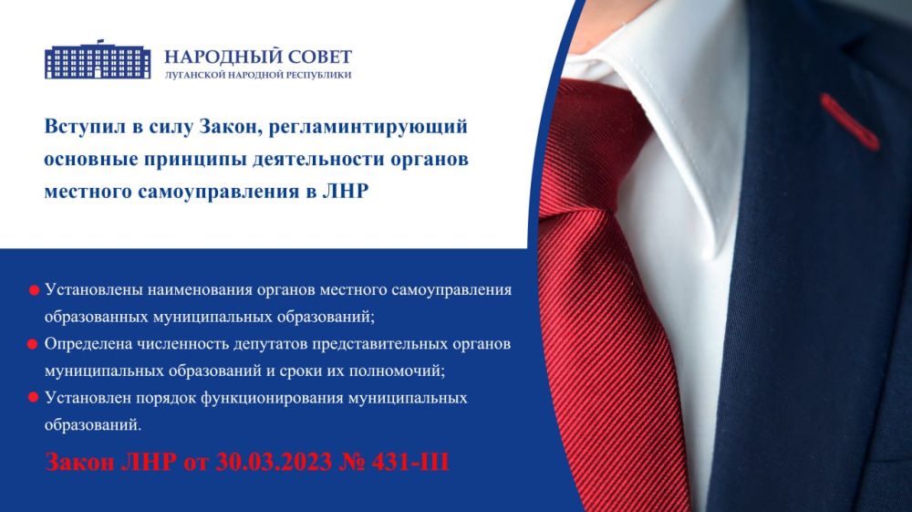 10 ������ 2023 ���� �������� � ���� 2 ������ ��������� �������� ����������: