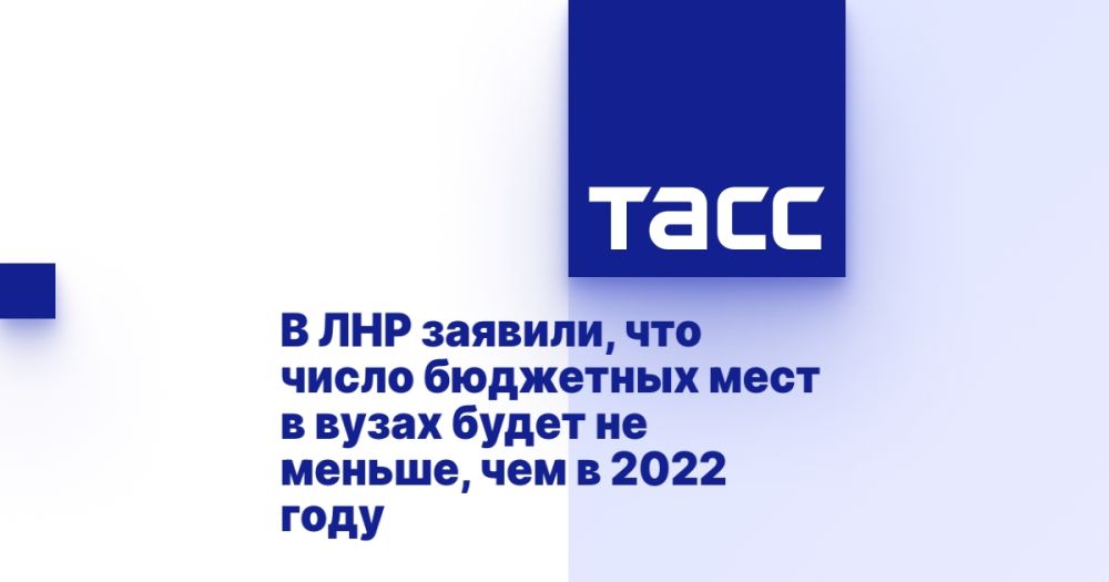 � ��� �������, ��� ����� ��������� ���� � ����� ����� �� ������, ��� � 2022 ����