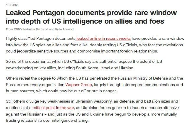 ��� ������, ��� ��������� ��������� ������� �� ���������� �������