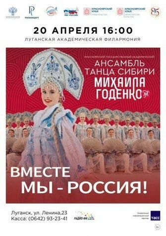 ������������ ������������� �������� ����� ������ ����� ������� ������� 20 ������ ���������� � �������� ���������� ��������� "������ �� - ������", ������� ����� �������������� �������� � ������� ��������� ������������� ����������