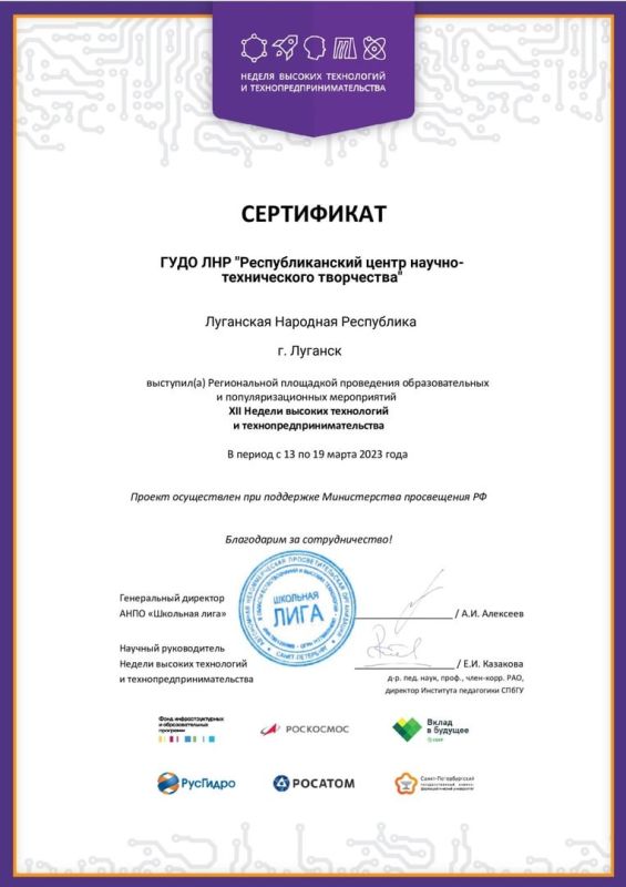 ��������������� ����� ������-������������ ���������� ����������� ������� ���������� ��� �� ������������� ������ ������� ���������� � ������������������������