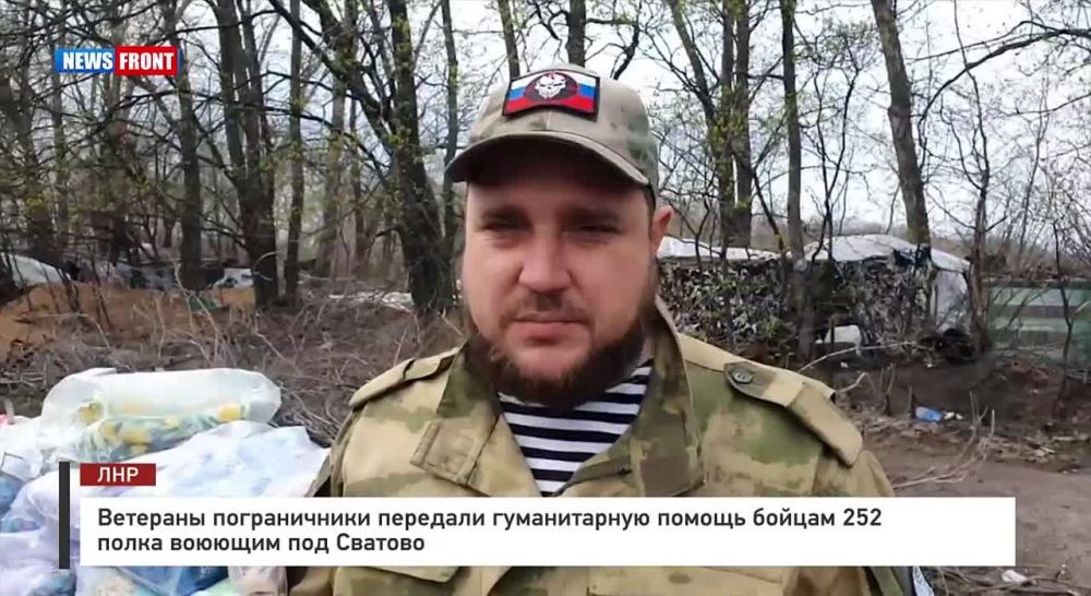 �������� ������������ �������� ������������ ������ ������ 252 �����, ������� ��� �������