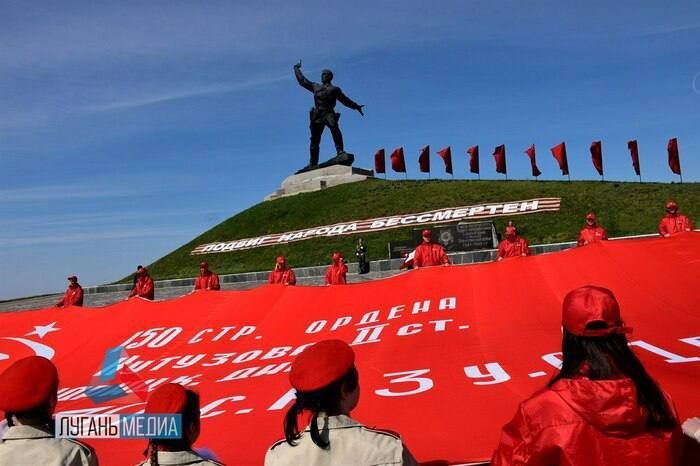 ��������� ��������������� �����, ������������ 78-� ��������� ������ ���������� ������ � ������� ������������� �����...