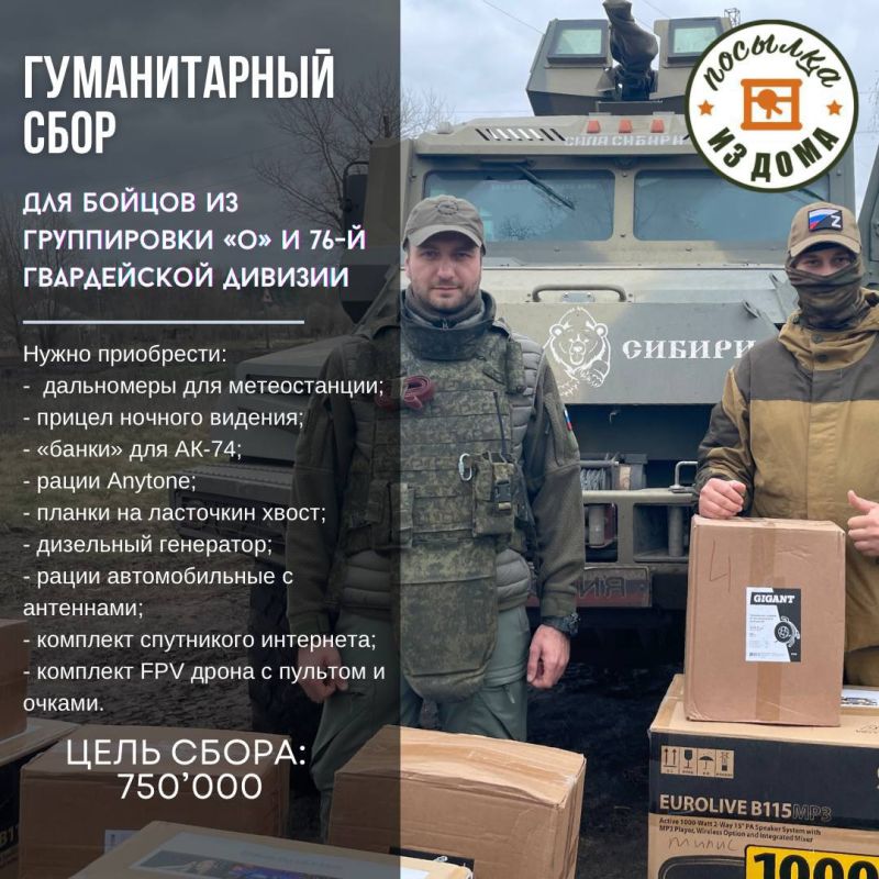 ��� ������ �� ��� ����� ������ ������� ���������������� ������?