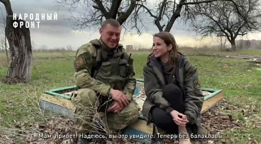 ��� � ��, ���� ���� �� ���������