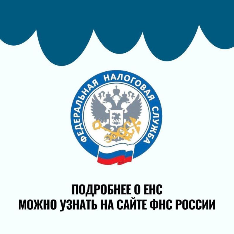 �� ���������� �����:. @NSDVLuganske