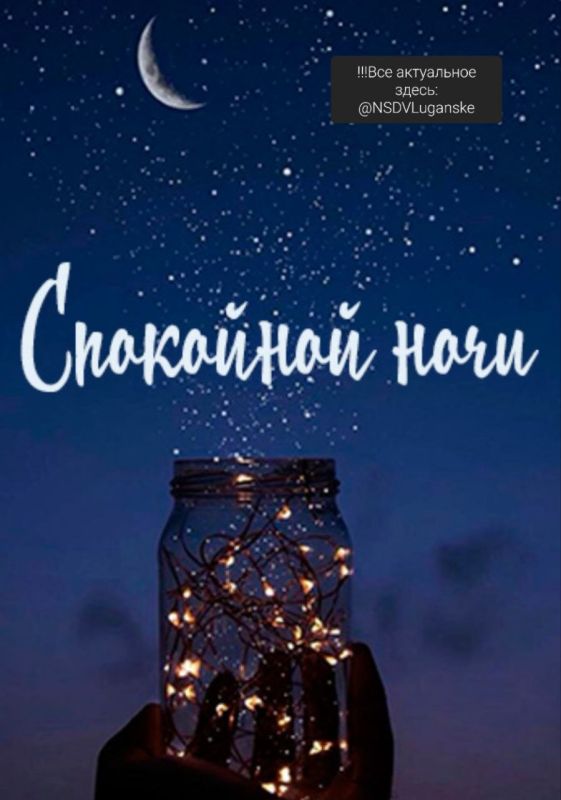 ������ ����, �������!. �� ���������� �����: