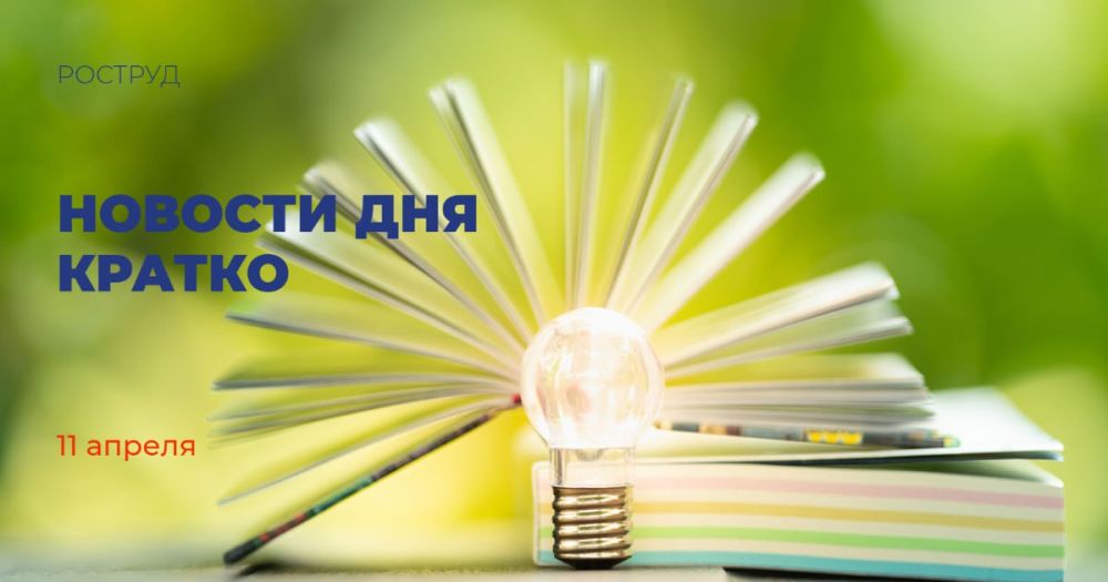 ������������� ������ 130 ��������� �� ���������� ��������� �������� ����������