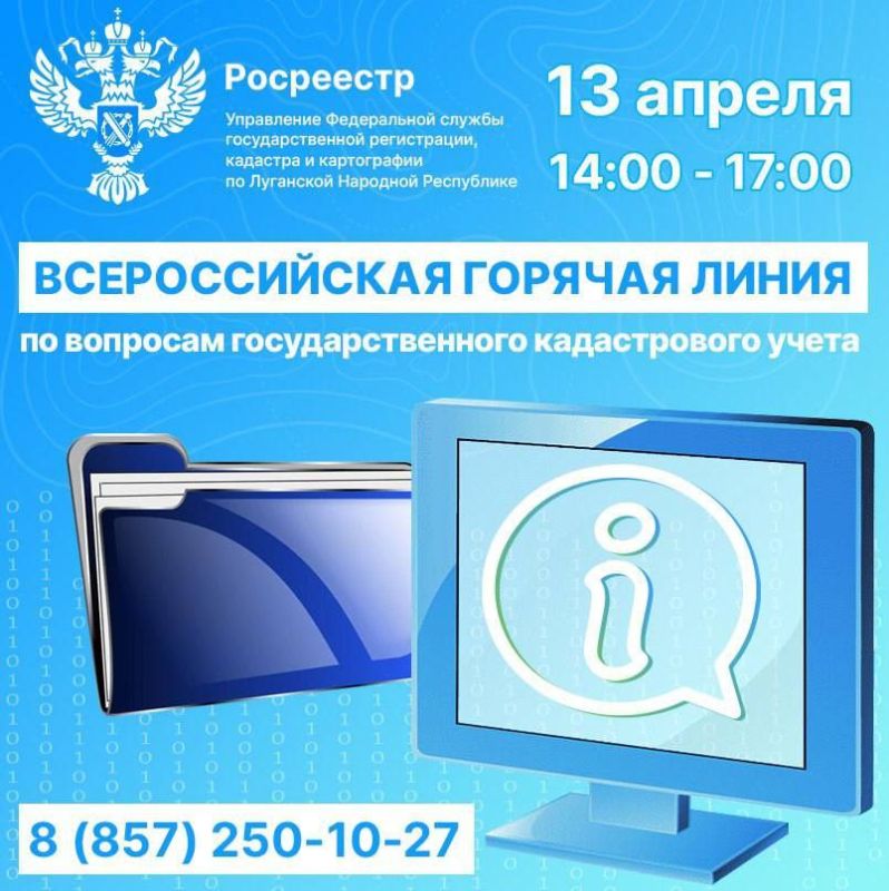 ���� ������� �� ������������ �����?