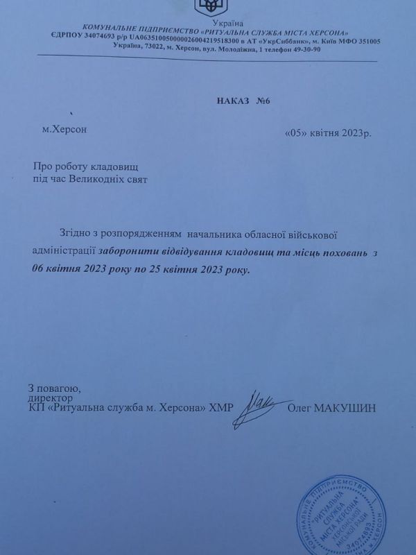 �������� ������ � ��������� ��� ���������� ��� ��������� � �� ���������!