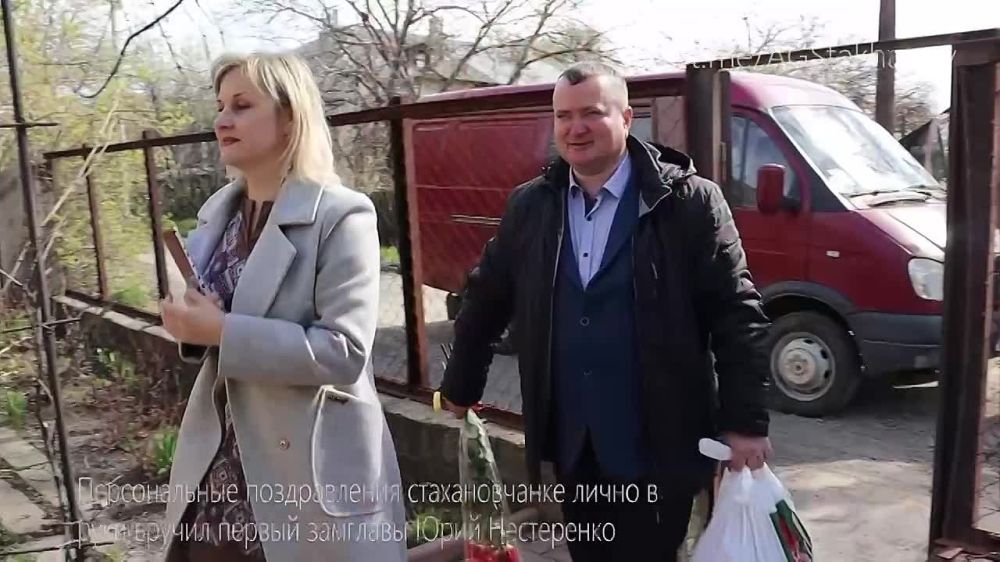 ��������� �� �������� ����� ��������� � 95-������ ��������� ������� ������������� ����� �� ��������� ��������� �������, �������� � ������������� ������