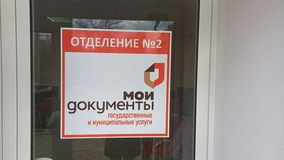 ��� �������� ������ ������ ������� ��������� � ��������