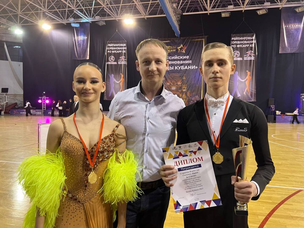 ��� � ������������� ����