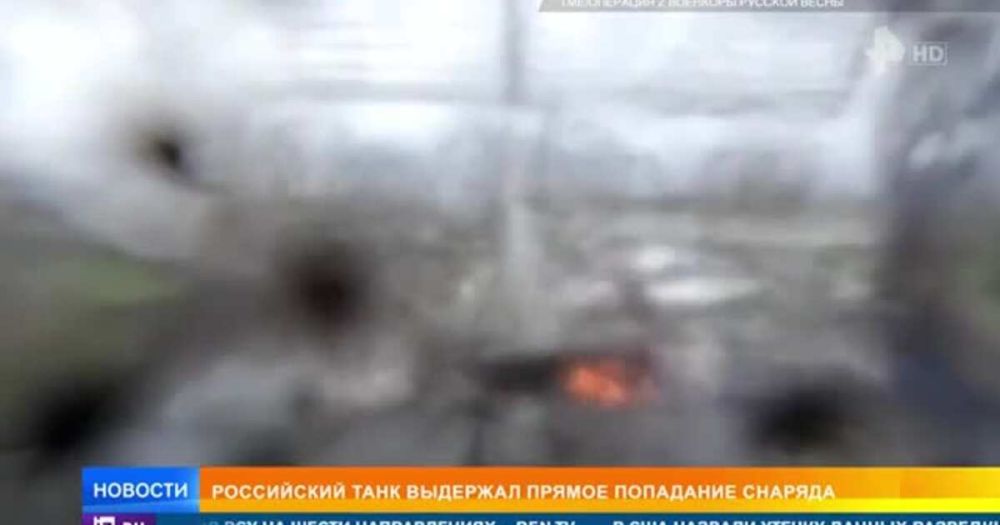 ���������� ���� �-72 �������� ��������� ������� "� ���"